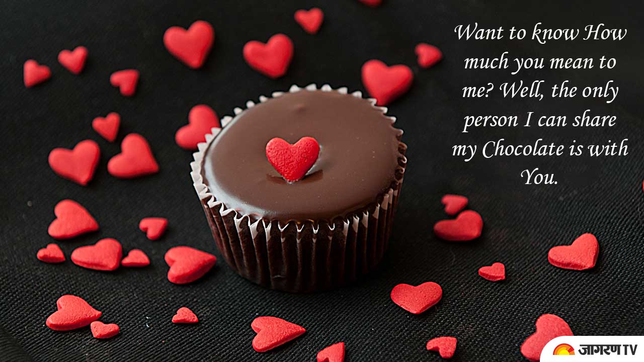 Chocolate Day 2021: Send these cute Chocolate Day Images with ...
