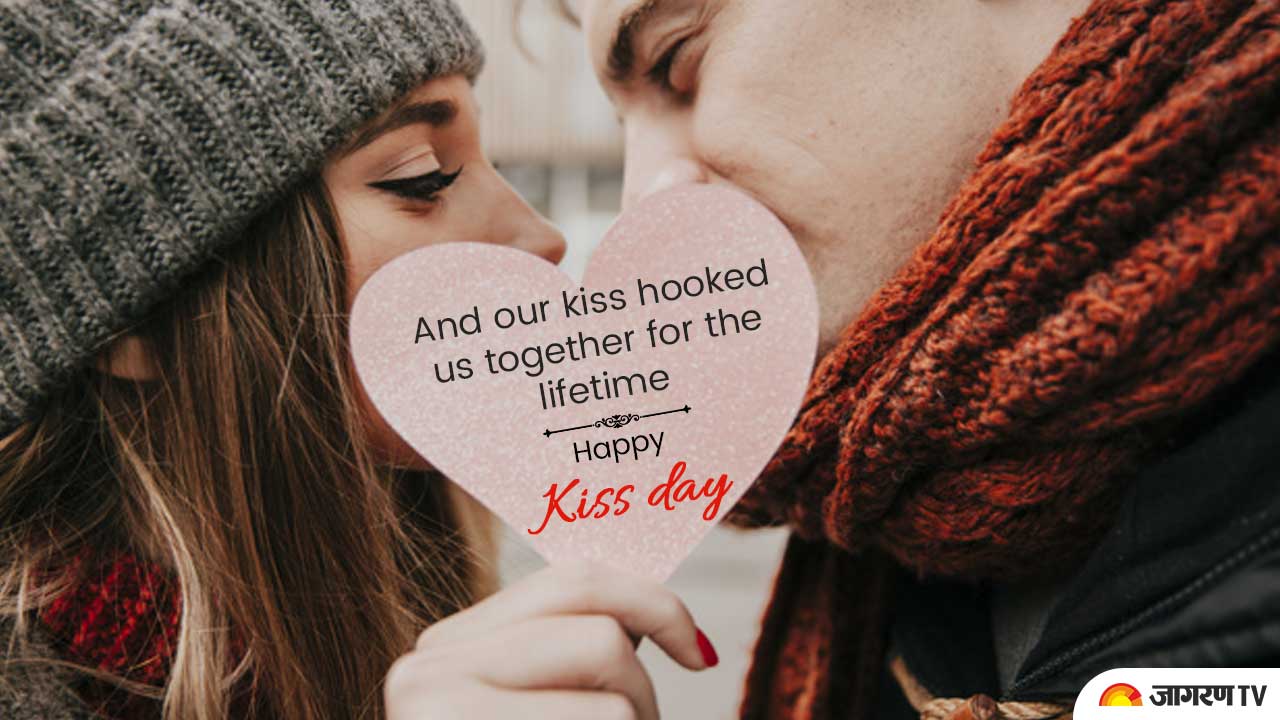 Kiss Day wishes: Celebrate the expression of Love on this kiss day ...