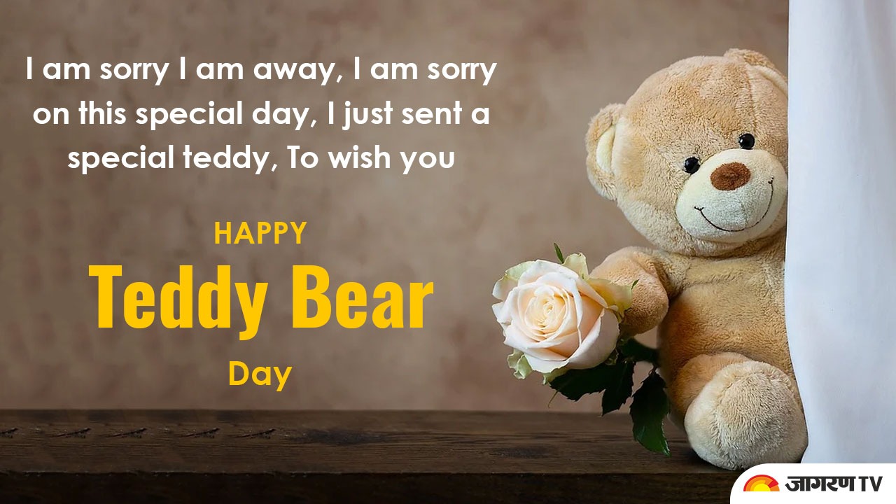 Happy Teddy Day Images Send These Wishes Quotes Messages Shayari Whatsapp Facebook Images To Your Valentine On This Teddy Day