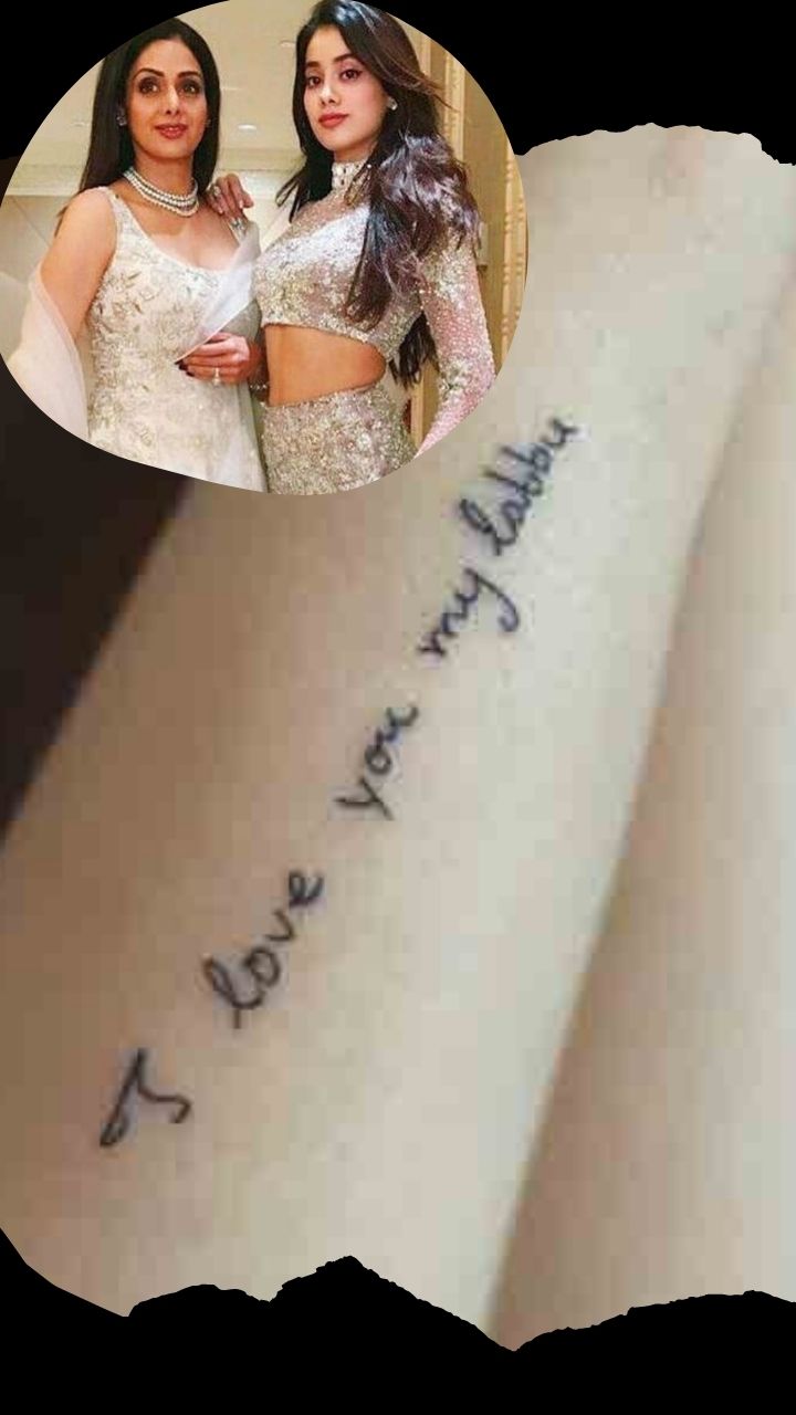 animal starrer ranbir kapoor flaunts a new tattoo of his daughter's name - Ranbir  Kapoor ने आपल्या गळ्याभोवती काढला टॅटू, आलिया नव्हे तर या व्यक्तीचे कोरले  नाव... | मनोरंजन News, Times ...