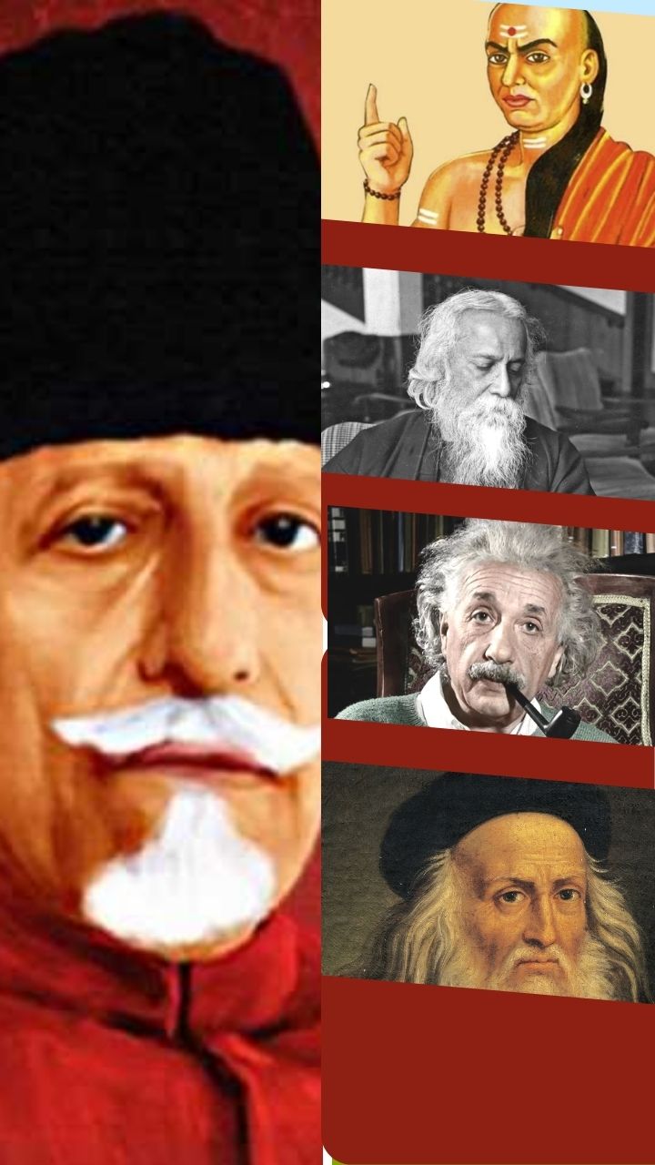 Famous Quotes on Education by Famous Personalities- National Education Day