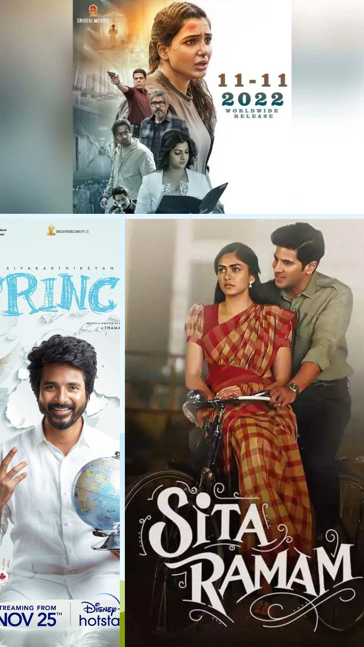 South Indian movies releasing on OTT in November 2022; Kantara