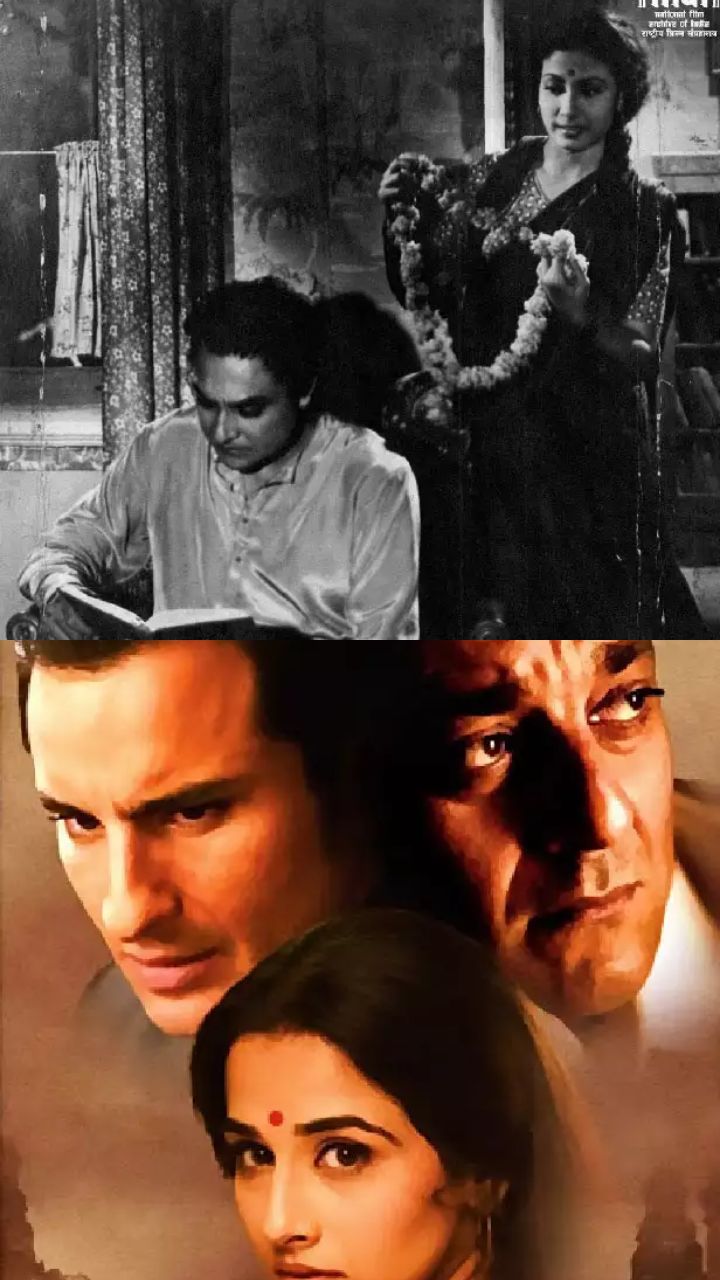 Saif Ali Khan Wanted To Romance Aishwarya Rai In Parineeta| Saif Ali Khan  Was Sceptical About Vidya Balan - Filmibeat