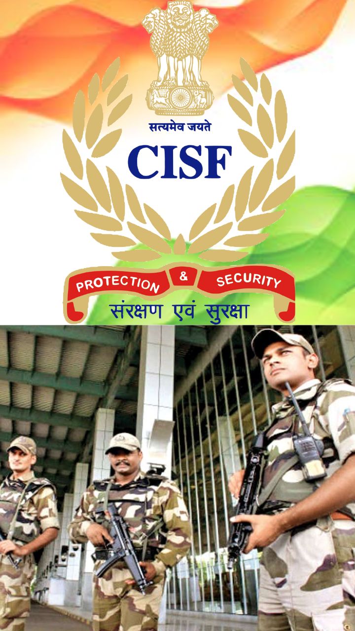 CISF Recruitment 2022 | 12th Pass to Any Degree | Apply 1149 Posts