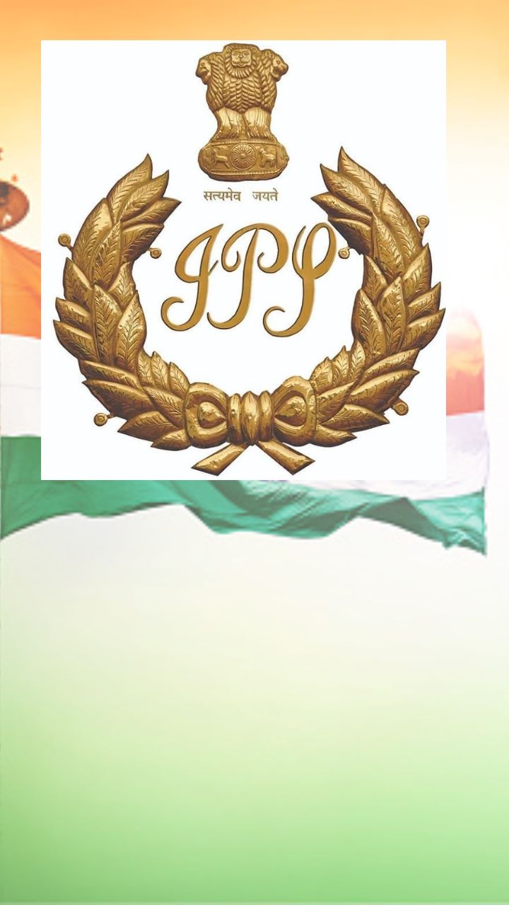 IPS Logo PNG Transparent & SVG Vector - Freebie Supply