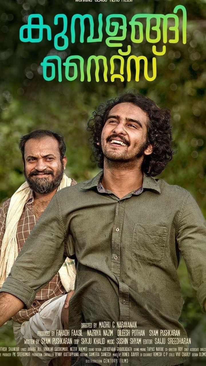 Kumbalangi nights best sale amazon prime malayalam