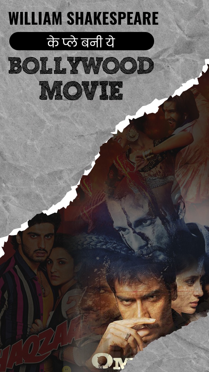 Ram Leela To Ishaqzaade These 10 Bollywood Movies Are Based On William Shakespeare Play 