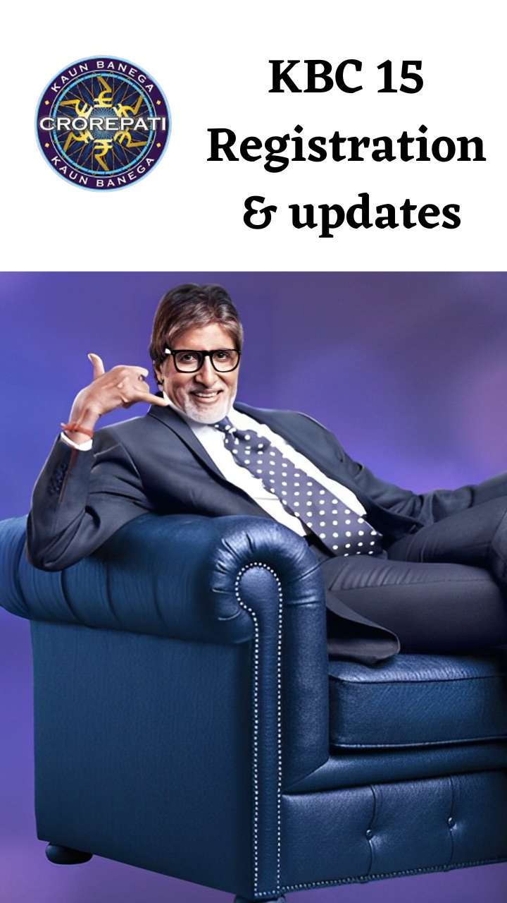 KBC Season 15 registration starting date KBC 2023 update