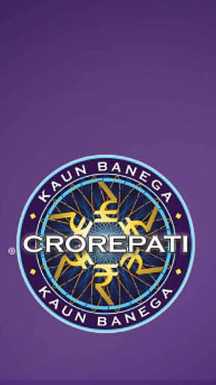 Kaun Banega Crorepati 7 - Promo 4 (Coming Soon) - video Dailymotion