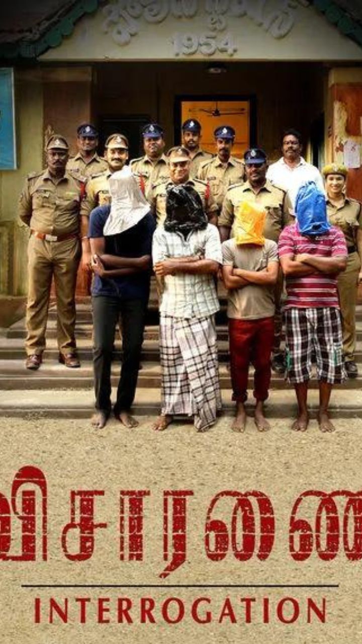 Visaranai | 2015 | විමර්ශනය | Tamil Film | With Sinhala Subtitles - YouTube