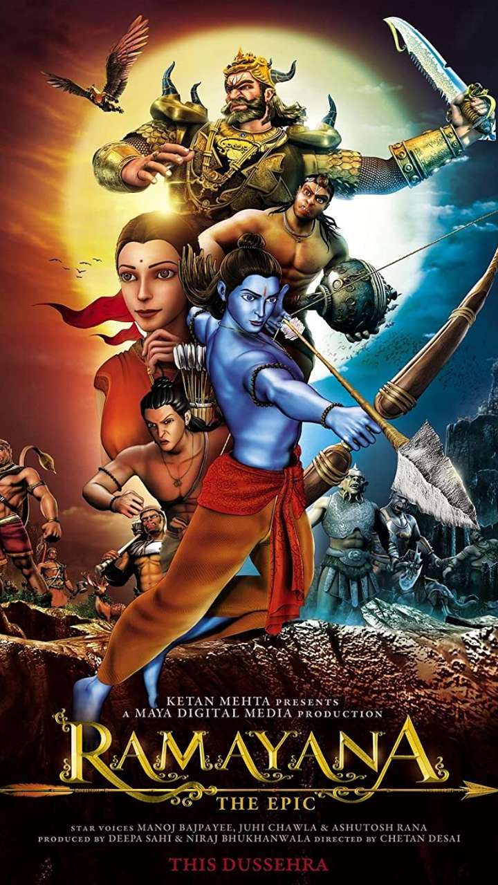 Watch Bal Hanuman Full HD Movie Online on ZEE5