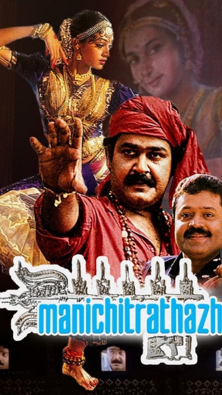 Anniyan Tamil Movie | Anniyan Returns again | Vikram | Sadha | Vivek |  Prakash Raj - YouTube