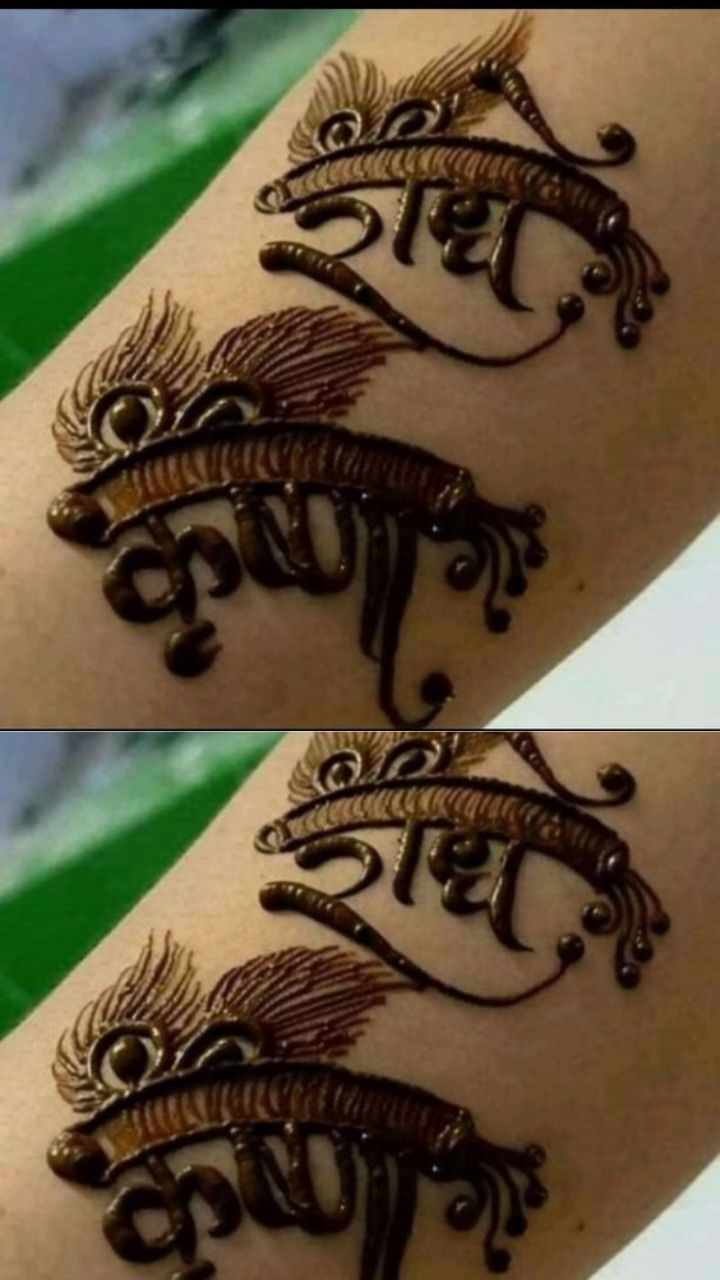 Peacock feather tattoo Bansuri tattoo #colourful #feather #tattoo# peacock  #feather tattoo #Bansu… | Feather tattoos, Peacock feather tattoo, Tattoo  design for hand