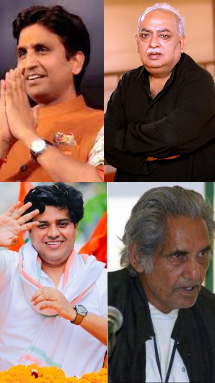 from-kumar-vishwas-to-imran-pratapgarhi-10-famous-hindi-poets-of-india
