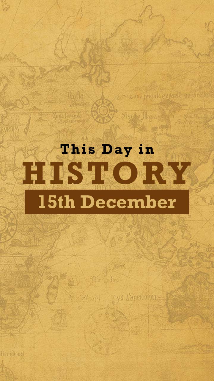 This Day in History : December 15