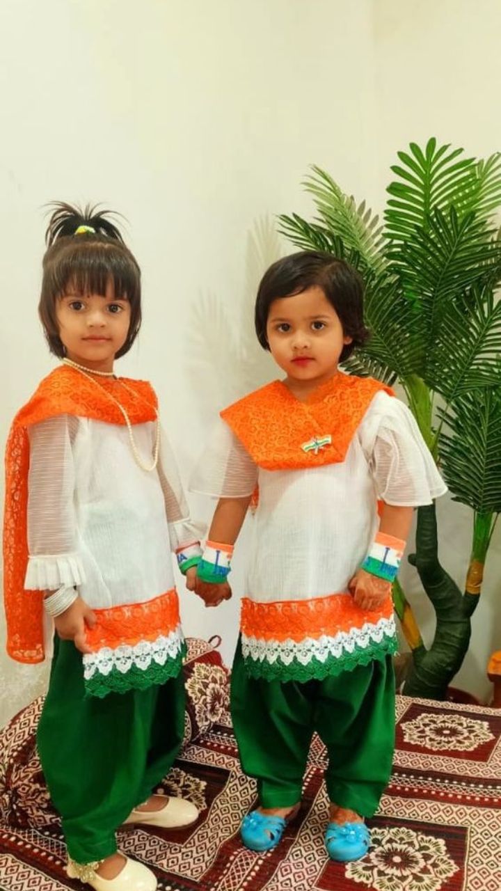 Tri Color Track Suit fancy dress for kids,Western Costume for Annual  function/Theme Party/Competition/Stage Shows/Birthday Party Dress