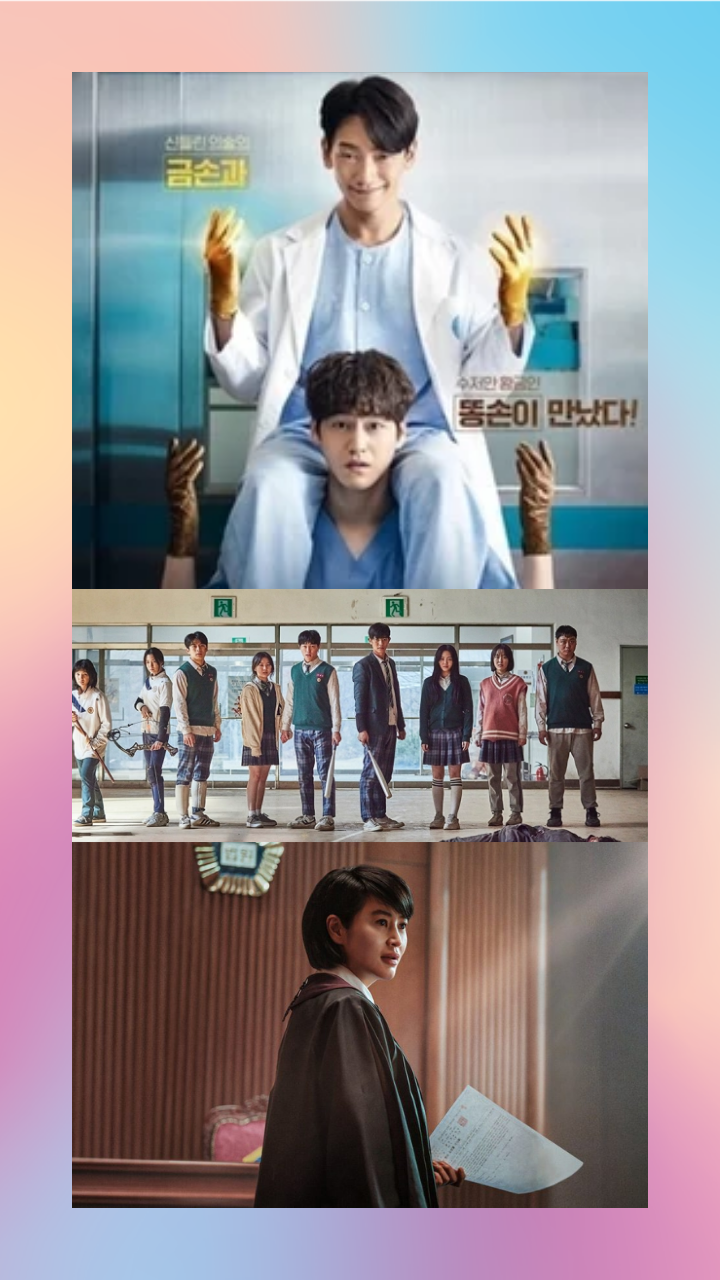 K-dramas to look forward in January 2022