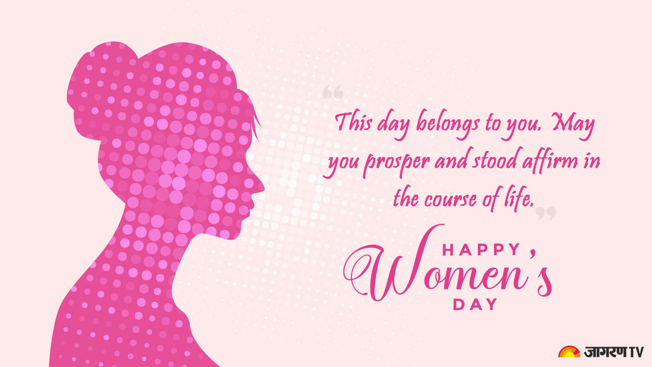 Happy Women's Day 2023: Wishes, Best quotes, Whatsapp status,  images/greetings, wallpaper and more to share on International Women's Day